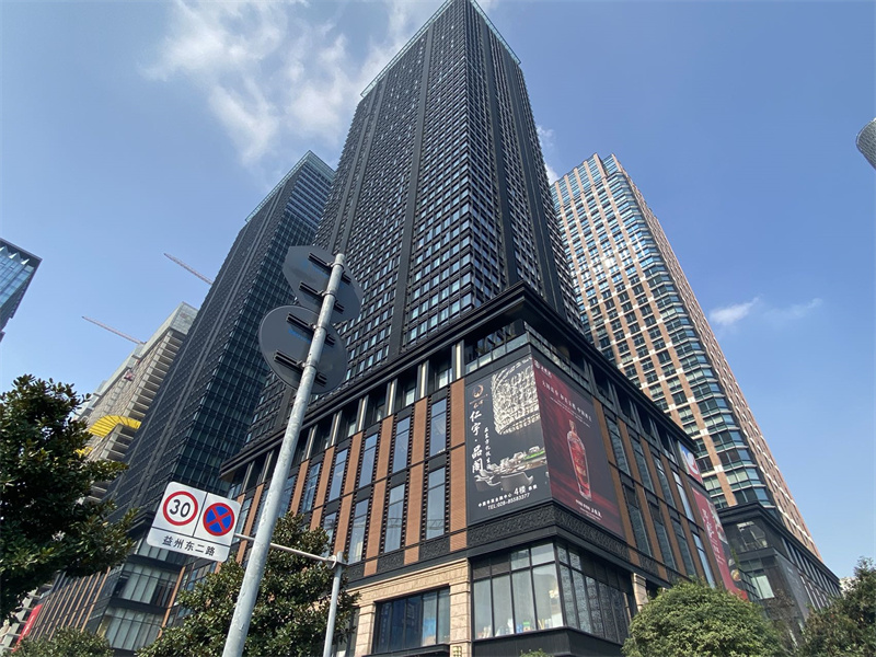  中国华商金融中心 